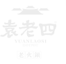 0004_yuan-lao-si.png